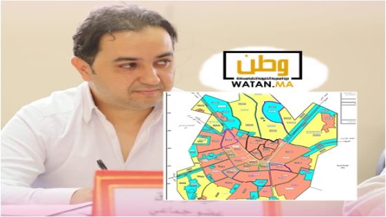 حيضر لزراق…ملاحظات وتحفظات حول تصنيف الأراضي بمدينة تيزنيت لأغراض الضريبة