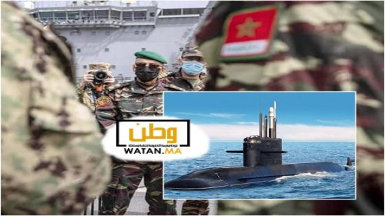 المغرب يدرس خيارات روسية وأوروبية لاقتناء أول غواصة حربية