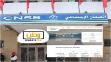 ​اتفاقية الضمان الاجتماعي (2007) تحت مجهر النقد: هل تخلت فرنسا عن متقاعديها بالمغرب؟