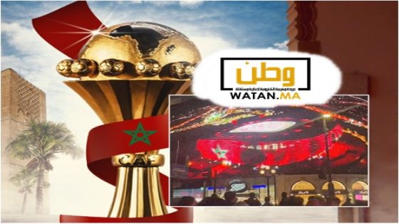 بريطانيا تبث لأول مرة مباريات كأس إفريقيا للأمم 2025 فوق أراضيها