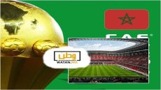 المغرب يسلم الكاف مفاتيح تسعة ملاعب المخصصة لنهائيات كأس افريقيا للامم