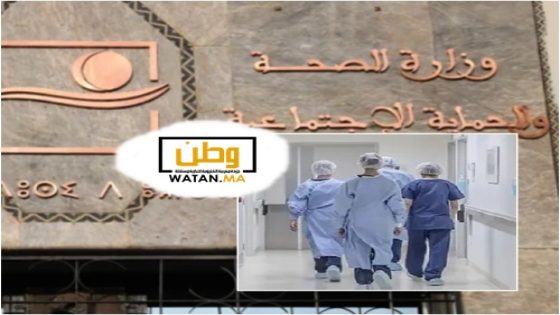 مباراة توظيف 800 ممرض وتقني لسد الخصاص بالمستشفيات