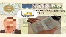 الذكاء الاصطناعي يتدخل لحل أزمة موعد تأشيرات إسبانيا بالمغرب