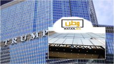 سيدة مغربية تعرض شقتها في برج ترامب للبيع