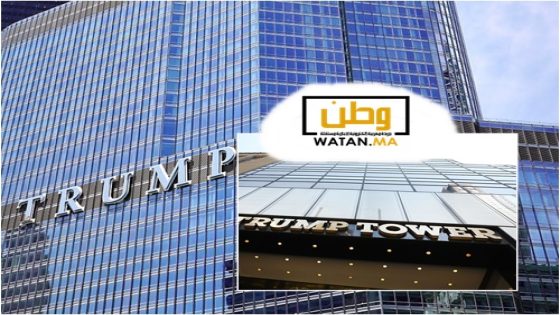 سيدة مغربية تعرض شقتها في برج ترامب للبيع