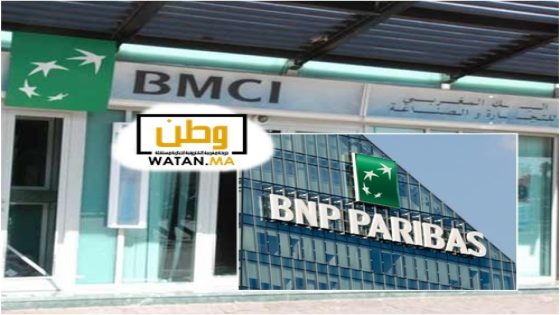 مؤسسة بنكية فرنسية تغادر المغرب 