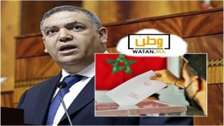 وزارة الداخلية تدعو الهيئات السياسية لتحمّل مسؤوليتها في إنجاح استحقاقات 2026