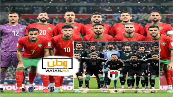 عشر قنوات تلفزية تنقل نصف نهائي كأس العرب بين المغرب والإمارات