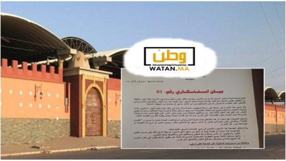 تيزنيت ...تجار سوق الخميس يرفضون الأشغال المفاجئة داخل فضاء الجملة ويطالبون بالحوار 