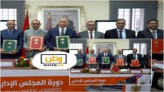 المجلس الإداري لأكاديمية سوس–ماسة.. مشاريع طموحة وفجوات الأداء الإقليمي تكشف الواقع!