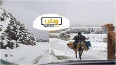 نشرة إنذارية جديدة من الأرصاد الجوية من الأحد إلى الأربعاء