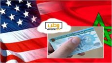 السلطات الامريكية تستجيب لارتفاع طلبات التأشيرة بقنصلية الدار البيضاء