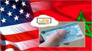 السلطات الامريكية تستجيب لارتفاع طلبات التأشيرة بقنصلية الدار البيضاء