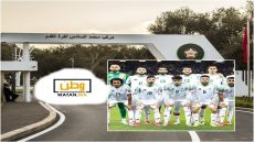 المنتخب الجزائري يُجري آخر حصة تدريبية وينبهر بالبنية التحتية