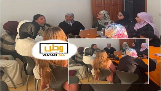 تيزنيت …منظمة السيدة الحرة تنظم لقاءً نسائياً لمناهضة استغلال النساء انتخابياً واقتصادياً وتعزيز مشاركتهن السياسية