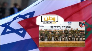 الجيش المغربي والإسرائيلي يوقعان خطة عمل عسكرية مشتركة لسنة 2026