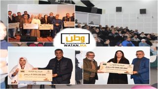 تيزنيت.. سعيدة بوضاض تتوج بلقب التميز الإقليمي