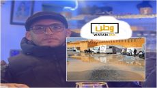 عبدالله الخراز...تيزنيت بين صورة الترويج وواقع الإهمال،حين تفضح الأمطار خطاب التدبير