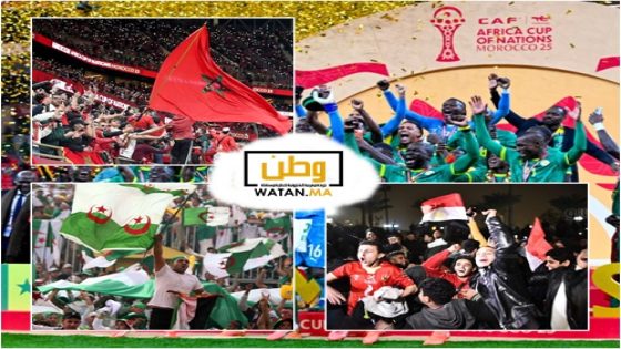 كأس إفريقيا للأمم… حين سقطت أوهام “خُوّة خُوّة” وبقي الدرس للمغاربة