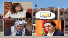 برلمانيات تيزنيت بين الحضور والغياب: من تستحق لقب “سيدة السنة 2025”؟
