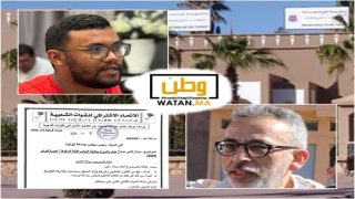 مشروع المباني الآيلة للسقوط بتيزنيت يعود إلى الواجهة بعد أمطار الخير