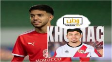 رايو فاليكانو يضم الدولي المغربي إلياس أخوماش لتعزيز خطه الهجومي