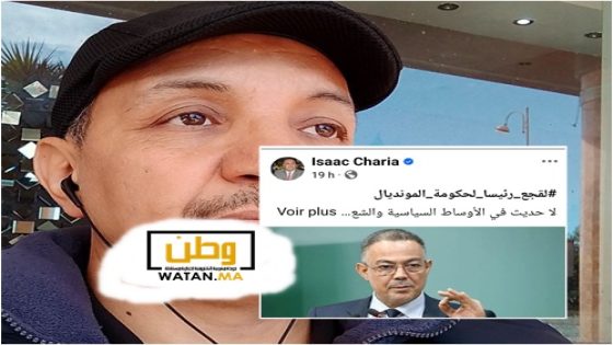 عبد الله صمايو ...عن "انتحار السياسة" في محراب التقنوقراط قراءة في "استجداء" إسحاق شارية