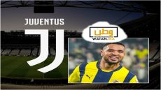 يوسف النصيري يقترب من يوفنتوس… محطة أوروبية جديدة قد تعيد بريق المهاجم المغربي