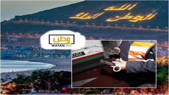 أكادير ...توقيف شخصين بتهم النصب وانتحال صفة شرطي بتكوين