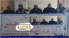 العدالة والتنمية بتزنيت يدق ناقوس الخطر: جمود تنموي، ضرائب مجحفة، وتهميش يهدد ذاكرة المدينة