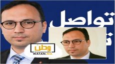 دومكسا فيصل..عرقلة الاستثمارات الأجنبية في تيزنيت: قراءة تحليلية في الأسباب ومظاهر التعثّر