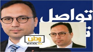 دومكسا فيصل..عرقلة الاستثمارات الأجنبية في تيزنيت: قراءة تحليلية في الأسباب ومظاهر التعثّر