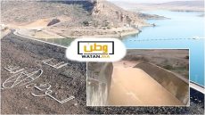 سد "يوسف بن تاشفين" يستعيد نبضه: أمطار الخير تُنعش الآمال 