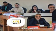 جدل قانوني بتزنيت حول عدم تمكين أعضاء المجلس من سجل المحتويات الجماعية