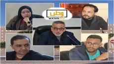 خروقات قانونية تثير الجدل في الجلسة الاولى لدورة فبراير لمجلس جماعة تيزنيت