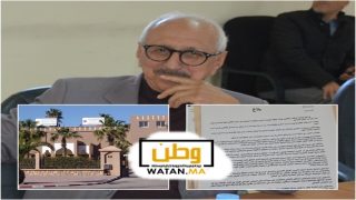 تيزنيت: "الاتحاد الدستوري" يضع مجهر النقد على التدبير الجماعي ويثمن الدينامية التنموية للعامل الجديد