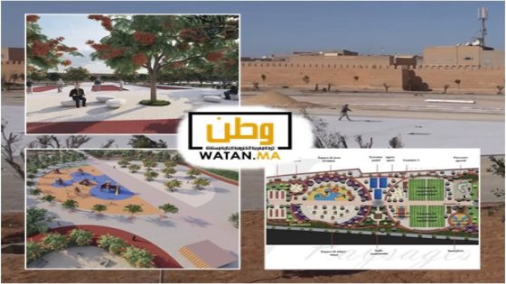 تيزنيت تعزز بنيتها الترفيهية بمشروع منتزه رياضي وترفيهي جديد بقيمة 28 مليون درهم