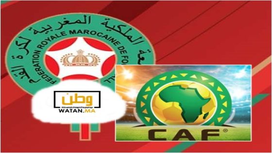 الجامعة الملكية المغربية لكرة القدم تستأنف عقوبات “الكاف” بشأن أحداث نهائي كأس إفريقيا