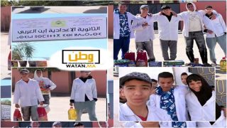 تلاميذ بإنزكان أيت ملول يُجسدون قيم الوفاء في رمضان بمبادرة إنسانية مؤثرة