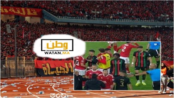 ألتراس الجيش الملكي ينتقد تأخر “الكاف” في حسم أحداث مباراة الأهلي بالقاهرة