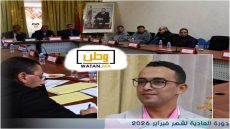 عضو بمجلس جماعة أنزي يدعو إلى رفض اتفاقية “تودوسي” ويثير مخاوف بشأن العدالة المجالية