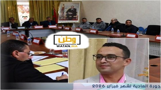 عضو بمجلس جماعة أنزي يدعو إلى رفض اتفاقية “تودوسي” ويثير مخاوف بشأن العدالة المجالية