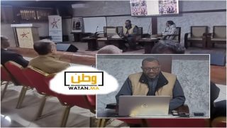 تيزنيت تحتضن الجمع العام التواصلي السنوي لمؤسسة الأعمال الاجتماعية للتعليم: إشادة بالأداء ودعوة لتسريع وتيرة المشاريع الكبرى