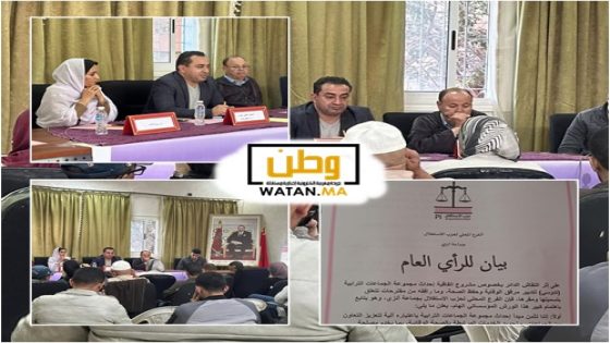استقلاليو أنزي يدعون لاعتماد مركز الدائرة مقراً لمجموعة الجماعات الترابية لتدبير الوقاية الصحية