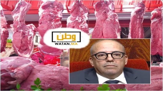 ارتفاع أسعار اللحوم الحمراء يجر وزير الفلاحة للمساءلة البرلمانية قبيل رمضان