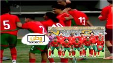 قمة واعدة بين المغرب ومصر في بطولة شمال إفريقيا U17