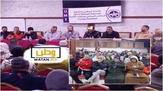 تجديد مكتب نقابة سيارات الأجرة الصغيرة بتيزنيت في أجواء ديمقراطية وتجديد الثقة في الحسن إدوعراب كاتبا محليا