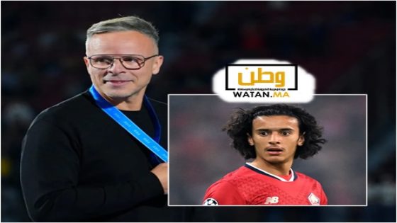 بوعدي يختار “أسود الأطلس”.. المغرب يواصل خطف المواهب وبناء جيل جديد قبل مونديال 2026