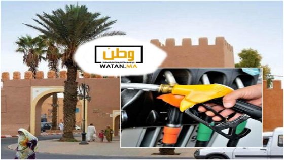 إعلان عن بيع قضائي لمحطة وقود بتزنيت يثير اهتمام المستثمرين