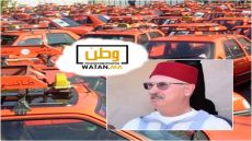 احتقان في قطاع الطاكسيات بتيزنيت: نقابة تستنكر قرار توحيد رخص الثقة وتلوّح بالتصعيد